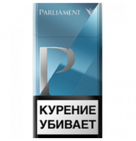 Сигареты Parliament P Blue