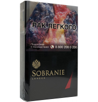 Сигареты Sobranie Black