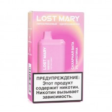 Одноразовая электронная сигарета Lost Mary Cotton Candy (Сахарная вата) 5000 затяжек