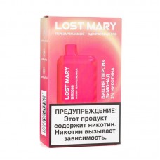 Одноразовая электронная сигарета Lost Mary Cherry Peach Lemonade (Вишня персик лимонад) 5000 затяжек