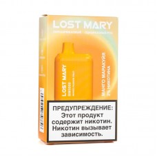 Одноразовая электронная сигарета Lost Mary Mango Passion fruit (Манго маракуйя) 5000 затяжек