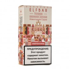 МК Одноразовая электронная сигарета ElfBar TE Ginger Man (Имбирное печенье) 5000 затяжек