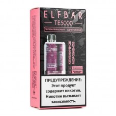 Одноразовая электронная сигарета ElfBar TE Strawberry Ice Cream (Клубничное мороженное) 5000 затяжек