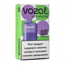 Одноразовая электронная сигарета Vozol Aloe Grape (Алоэ виноград) 5000 затяжек