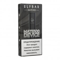 Elfbar Mate500 Device 500mAh Black