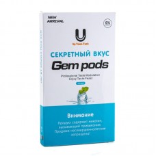 Картриджи для Juul Gem Pods (Секретный вкус) 2% 4 шт