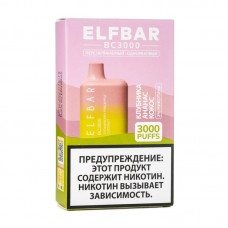 Одноразовая электронная сигарета ElfBar Strawberry Pineapple Coconut (Клубника Ананас Кокос) 3000 затяжек